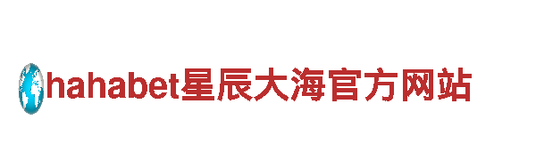 一款名为6566体育app官方网站的创新电动车，领先时代的动力驱动